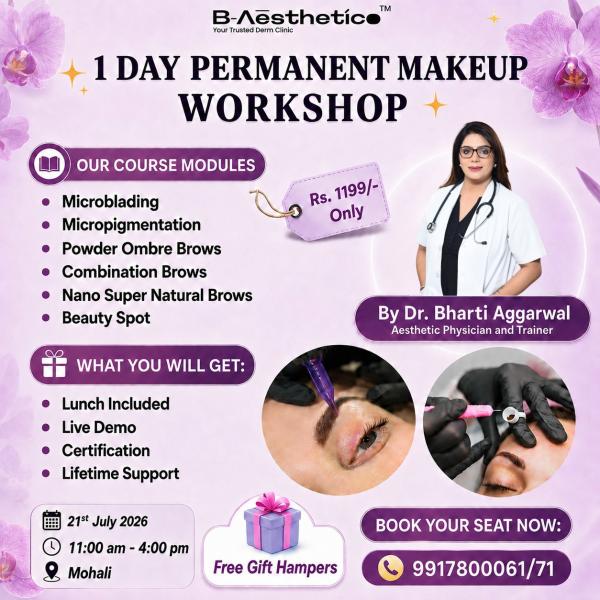 PMU MASTER CLASS